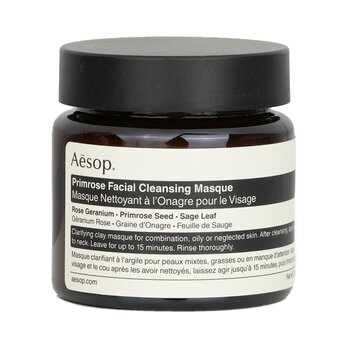 Aesop 櫻草花潔面乳 (Primrose Facial Cleansing Masque)