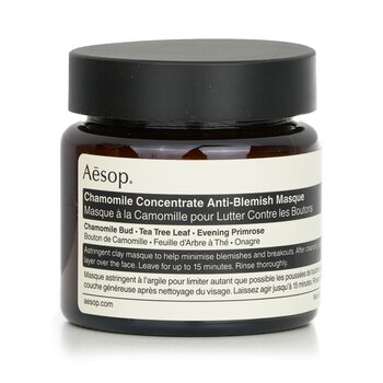 Aesop 洋甘菊濃縮淡斑面膜 (Chamomile Concentrate Anti-Blemish Masque)