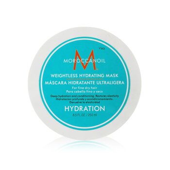 Moroccanoil 輕盈保濕髮膜 (纖細乾燥髮質) (Weightless Hydrating Mask (For Fine Dry Hair))