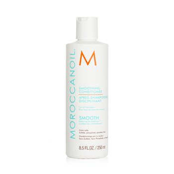 Moroccanoil 平滑護髮素 (Smoothing Conditioner)