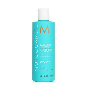 Moroccanoil 柔順洗髮露 (Smoothing Shampoo)