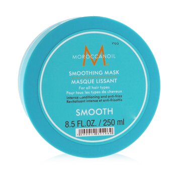 Moroccanoil 柔滑面膜（適用於不整潔和捲曲的頭髮） (Smoothing Mask (For Unruly and Frizzy Hair))