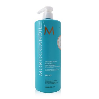 Moroccanoil 保濕修護洗髮露（針對受損髮質和受損髮質） (Moisture Repair Shampoo (For Weakened and Damaged Hair))