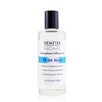 大氣香薰油-純香皂 (Atmosphere Diffuser Oil - Pure Soap)
