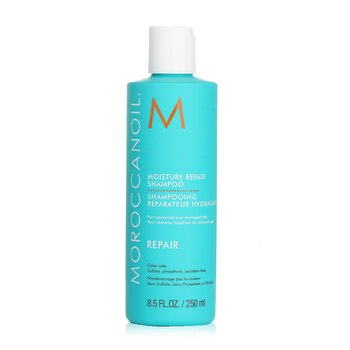 Moroccanoil 保濕修護洗髮露（針對受損髮質和受損髮質） (Moisture Repair Shampoo (For Weakened and Damaged Hair))