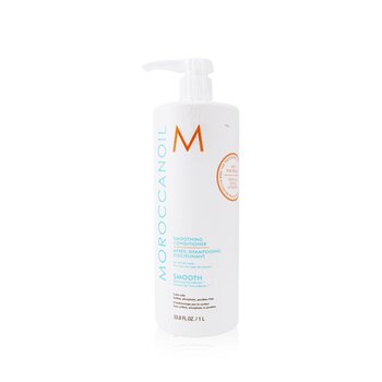 Moroccanoil 平滑護髮素 (Smoothing Conditioner)
