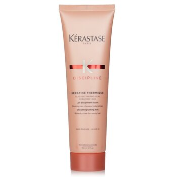 Kerastase 學科Keratine Thermique柔順馴服牛奶 (Discipline Keratine Thermique Smoothing Taming Milk)