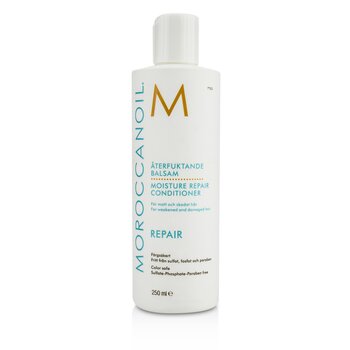 Moroccanoil 保濕修護護髮素-適用於受損髮質和受損髮質 (Moisture Repair Conditioner - For Weakened and Damaged Hair)