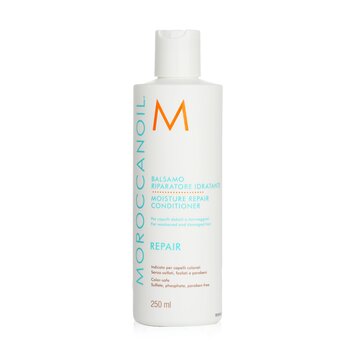 Moroccanoil 保濕修護護髮素-適用於受損髮質和受損髮質 (Moisture Repair Conditioner - For Weakened and Damaged Hair)