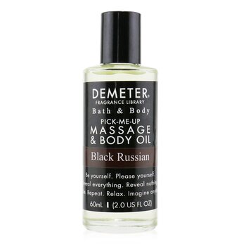 黑色俄羅斯按摩＆身體油 (Black Russian Massage & Body Oil)