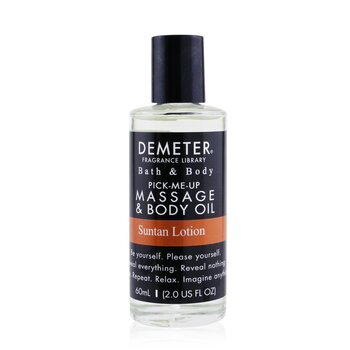 Demeter 防曬乳液和身體油 (Suntan Lotion Massage & Body Oil)