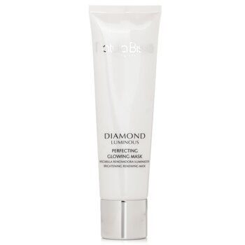 Natura Bisse 鑽石白色發光面膜 (Diamond White Glowing Mask)