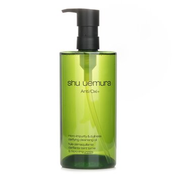 抗/氧化+污染物和暗沉淨化卸妝油 (Anti/Oxi+ Pollutant & Dullness Clarifying Cleansing Oil)