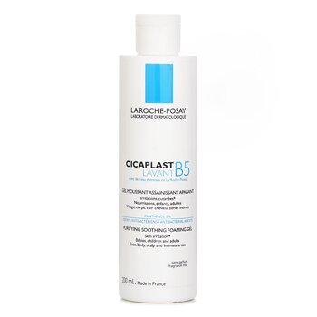 La Roche Posay Cicaplast Lavant B5淨化舒緩泡沫凝膠 (Cicaplast Lavant B5 Purifying Soothing Foaming Gel)