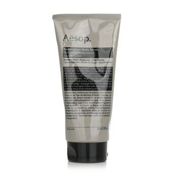 Aesop 肌膚救贖身體去角質露 (Redemption Body Scrub)