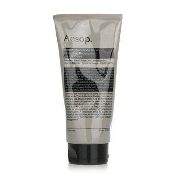 Aesop 救贖身體磨砂膏 (Redemption Body Scrub)