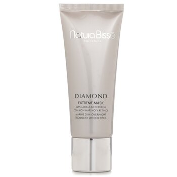 Natura Bisse 鑽石極致面膜 (Diamond Extreme Mask)