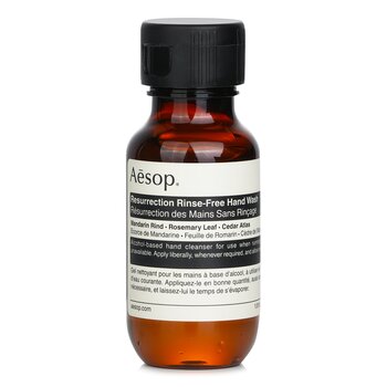 Aesop 賦活手部乾洗清潔露 (Resurrection Rinse-Free Hand Wash)