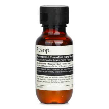 Aesop 復活無沖洗洗手液 (Resurrection Rinse-Free Hand Wash)