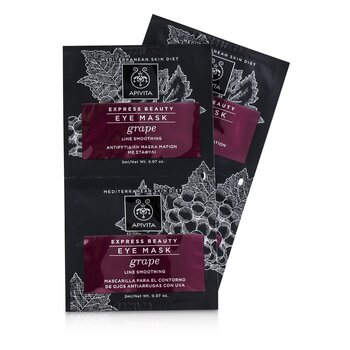 Apivita Express Beauty 葡萄眼膜（平滑線條） (Express Beauty Eye Mask with Grape (Line Smoothing))