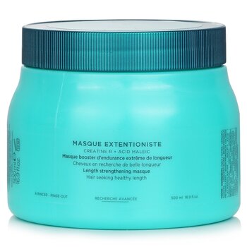 Kerastase 抵抗面膜延長長度加強面膜 (Resistance Masque Extentioniste Length Strengthening Masque)