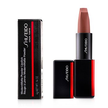 Shiseido ModernMatte Powder Lipstick-＃508 Semi Nude（肉桂色） (ModernMatte Powder Lipstick - # 508 Semi Nude (Cinnamon))