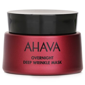 蘋果多瑪夜間深層抗皺面膜 (Apple Of Sodom Overnight Deep Wrinkle Mask)