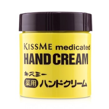 藥用護手霜 (Medicated Hand Cream)