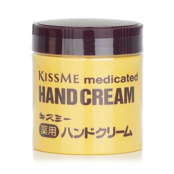 KISS ME 藥用護手霜 (Medicated Hand Cream)