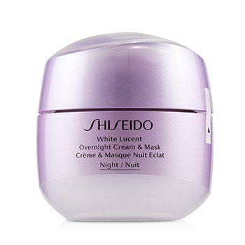 Shiseido 透白晚霜和麵膜 (White Lucent Overnight Cream & Mask)