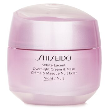 Shiseido 透白晚霜和麵膜 (White Lucent Overnight Cream & Mask)