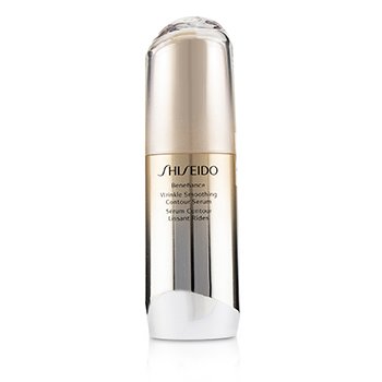 Shiseido Benefiance皺紋修護精華液 (Benefiance Wrinkle Smoothing Contour Serum)