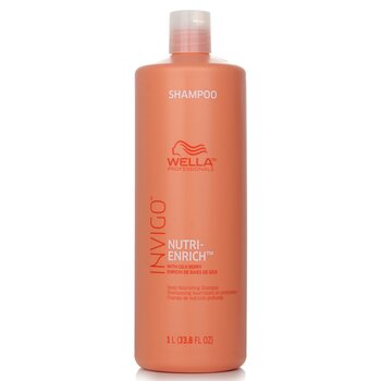 Invigo Nutri-Enrich深層滋養洗髮露 (Invigo Nutri-Enrich Deep Nourishing Shampoo)