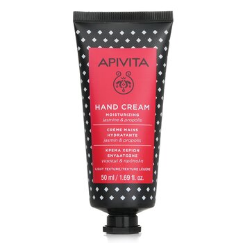 Apivita 茉莉蜂膠護手霜 - 質地輕盈 (Moisturizing Hand Cream with Jasmine & Propolis - Light Texture)