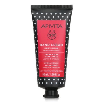 Apivita 茉莉和蜂膠保濕護手霜-質地輕盈 (Moisturizing Hand Cream with Jasmine & Propolis - Light Texture)