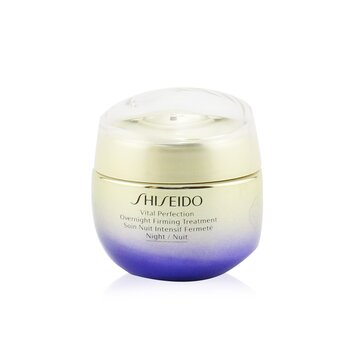 Shiseido Vital Perfection 隔夜緊緻護理 (Vital Perfection Overnight Firming Treatment)