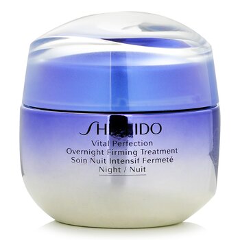 Shiseido Vital Perfection 隔夜緊緻護理 (Vital Perfection Overnight Firming Treatment)