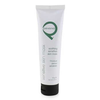 舒緩敏感肌膚面膜（沙龍產品） (Soothing Sensitive Skin Mask (Salon Product))