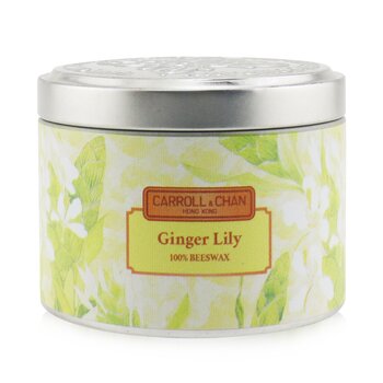 100% 蜂蠟錫蠟燭 - 姜百合 (100% Beeswax Tin Candle - Ginger Lily)