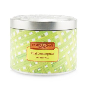 100% 蜂蠟錫蠟燭 - 泰國檸檬草 (100% Beeswax Tin Candle - Thai Lemongrass)