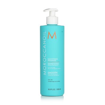 Moroccanoil 柔順洗髮水 (Smoothing Shampoo)