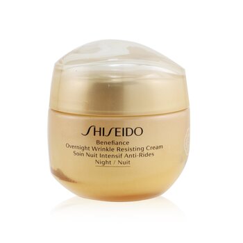 Shiseido Benefiance 隔夜抗皺霜 (Benefiance Overnight Wrinkle Resisting Cream)