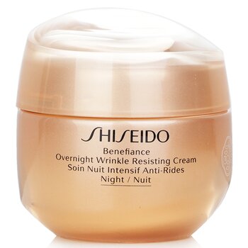 Shiseido Benefiance 隔夜抗皺霜 (Benefiance Overnight Wrinkle Resisting Cream)