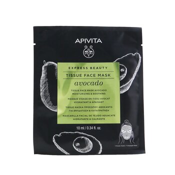 Express Beauty Tissue Face Mask with Avocado（保濕和舒緩）