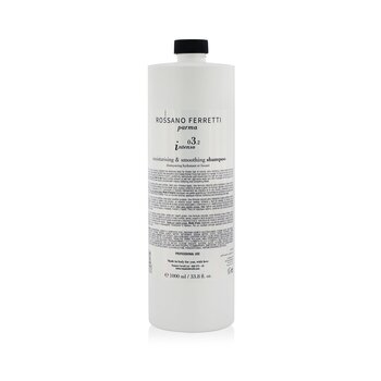 Intenso 03.2 保濕柔順洗髮水（沙龍產品） (Intenso 03.2 Moisturising & Smoothing Shampoo (Salon Product))