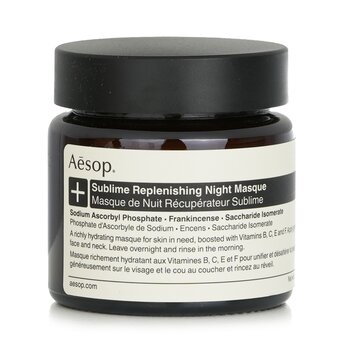 Aesop Sublime Replenishing Night Mask (Sublime Replenishing Night Masque)