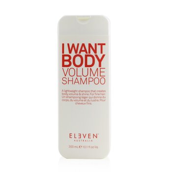 我想要豐盈洗髮水 (I Want Body Volume Shampoo)