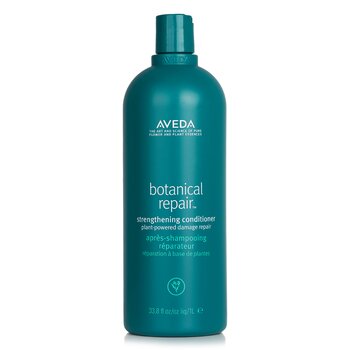 Aveda 植物修復強化護髮素 (Botanical Repair Strengthening Conditioner)