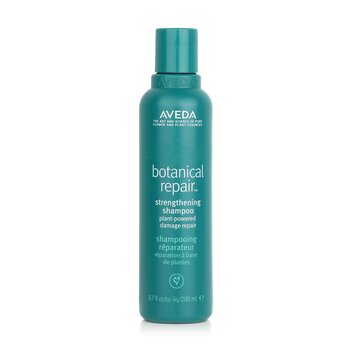 Aveda 植物修護強化洗髮水 (Botanical Repair Strengthening Shampoo)