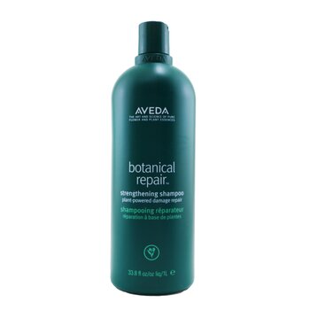植物修護強化洗髮水 (Botanical Repair Strengthening Shampoo)